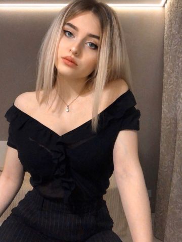 Евгения